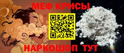 амф Апрелевка