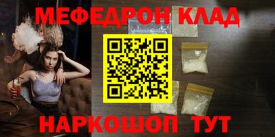 амф Апрелевка