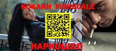 скорость mdpv Аргун