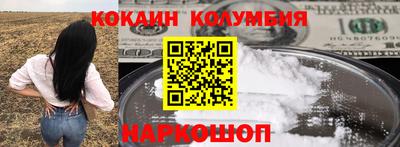 амф Апрелевка