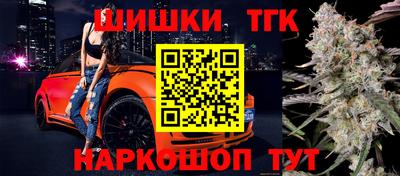 амф Апрелевка