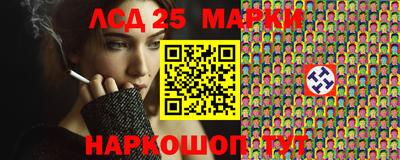 амф Апрелевка