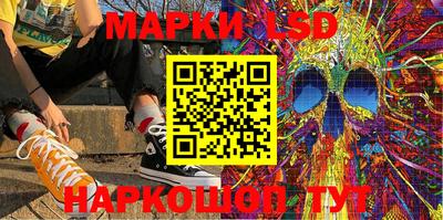 скорость mdpv Аргун