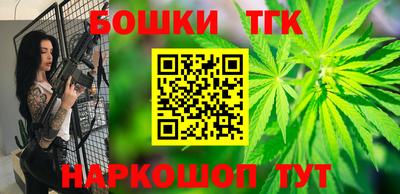 скорость mdpv Аргун