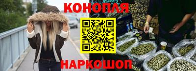 скорость mdpv Аргун