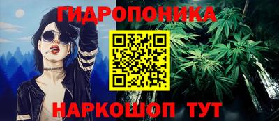 скорость mdpv Аргун