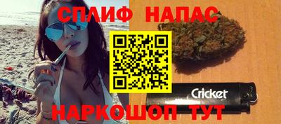скорость mdpv Аргун