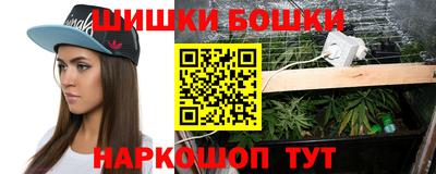 скорость mdpv Аргун