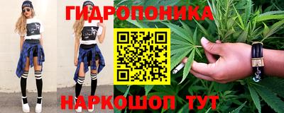 бошки Апшеронск