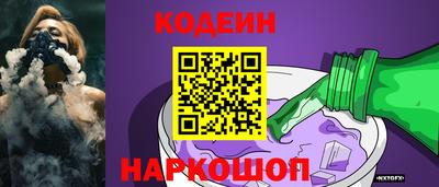 амф Апрелевка