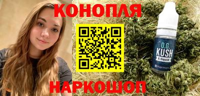 амф Апрелевка