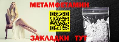 амф Апрелевка