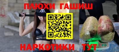 амф Апрелевка