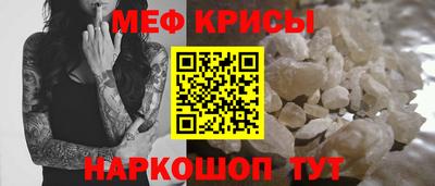 амф Апрелевка
